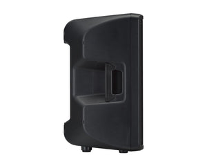 YAMCBR12 - Yamaha CBR12 Moulded Plastic 12inch 2 Way Passive Speaker 175W Image 5