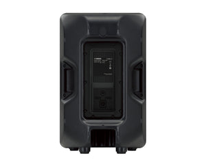 YAMCBR12 - Yamaha CBR12 Moulded Plastic 12inch 2 Way Passive Speaker 175W Image 6