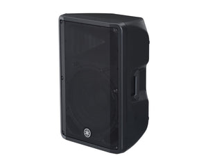 YAMCBR15 - Yamaha CBR15 Moulded Plastic 15inch 2 Way Passive Speaker 250W Image 2