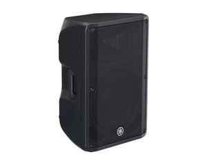 YAMCBR15 - Yamaha CBR15 Moulded Plastic 15inch 2 Way Passive Speaker 250W Image 3