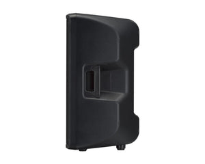 YAMCBR15 - Yamaha CBR15 Moulded Plastic 15inch 2 Way Passive Speaker 250W Image 4