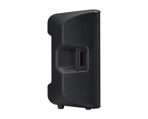 YAMCBR15 - Yamaha CBR15 Moulded Plastic 15inch 2 Way Passive Speaker 250W Image 5