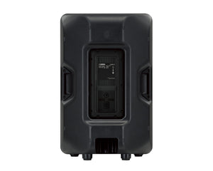 YAMCBR15 - Yamaha CBR15 Moulded Plastic 15inch 2 Way Passive Speaker 250W Image 6
