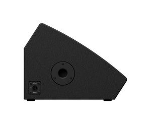 YAMCHR12M - Yamaha CHR12M 2 Way 12inch Passive Stage Monitor 250W Black Image 5