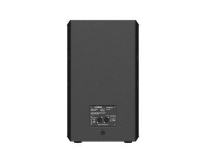 YAMCHR12 - Yamaha CHR12 2 Way 12inch Passive Loudspeaker 250W Black Image 5