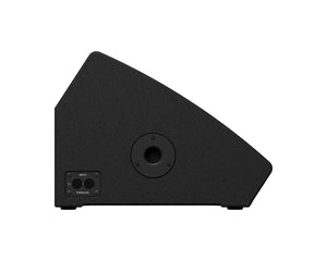 YAMCHR15M - Yamaha CHR15M 2 Way 15inch Passive Stage Monitor 275W Black Image 5