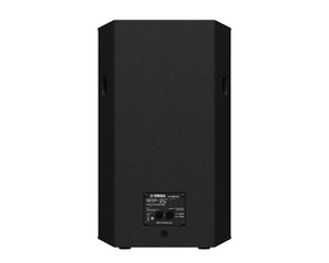 YAMCHR15 - Yamaha CHR15 2 Way 15inch Passive Loudspeaker 250W Black Image 5