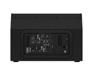 YAMDHR12M - Yamaha DHR12M 2 Way 12inch Active Stage Monitor Class D Amp 465W Black Image 6