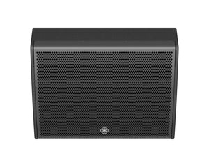 YAMDHR15M - Yamaha DHR15M 2 Way 15inch Active Stage Monitor Class D Amp 465W Black Image 2