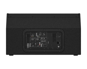 YAMDHR15M - Yamaha DHR15M 2 Way 15inch Active Stage Monitor Class D Amp 465W Black Image 6