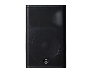 YAMDXR15MKII - Yamaha DXR 15 MKII 15inch 2 Way Class D Active Speaker 1100W Image 1