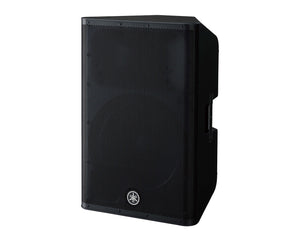 YAMDXR15MKII - Yamaha DXR 15 MKII 15inch 2 Way Class D Active Speaker 1100W Image 2