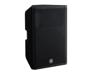 YAMDXR15MKII - Yamaha DXR 15 MKII 15inch 2 Way Class D Active Speaker 1100W Image 3