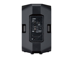 YAMDXR15MKII - Yamaha DXR 15 MKII 15inch 2 Way Class D Active Speaker 1100W Image 4