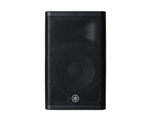 YAMDXR8MKII - Yamaha DXR 8 MKII 8inch 2 Way Class D Active Speaker 1100W Image 1
