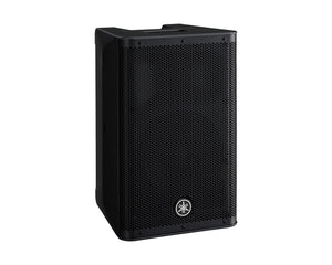YAMDXR8MKII - Yamaha DXR 8 MKII 8inch 2 Way Class D Active Speaker 1100W Image 2