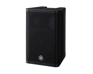 YAMDXR8MKII - Yamaha DXR 8 MKII 8inch 2 Way Class D Active Speaker 1100W Image 3