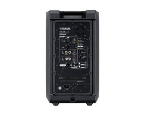 YAMDXR8MKII - Yamaha DXR 8 MKII 8inch 2 Way Class D Active Speaker 1100W Image 4