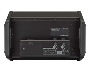 YAMEMX7 - Yamaha EMX7 12Ch Lightweight Powered Mixer Amp 710 and 710W Image 3