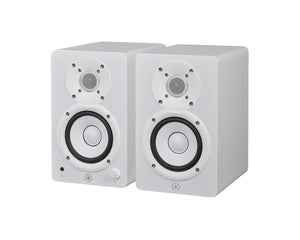 YAMHS4W - Yamaha HS4 4.5inch 2 Way Compact Studio Monitor Speakers Class D Amp White Image 2