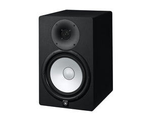 YAMHS8 - Yamaha HS8 2 Way 8inch Bi Amped Powered Nearfield Monitor 120W Black Image 2