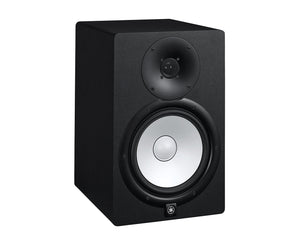 YAMHS8 - Yamaha HS8 2 Way 8inch Bi Amped Powered Nearfield Monitor 120W Black Image 3