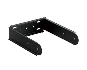 YAMUBDXRDHR10 - Yamaha UB DXRDHR10 U Bracket for DXR10MKII or DXR10 or DHR10 or CHR10 Image 1