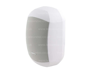 APAMASK6CTW - Apart MASK6CT W 6.5inch 2 Way Clickmount Speaker 150W or 16ohm IP64 100V White Image 3