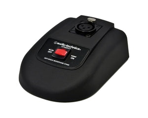 AUDAT8688S - Audio Technica AT8688S Desk Stand for G or Necks with Switch XLR3F In and XLR3M Out Image 1