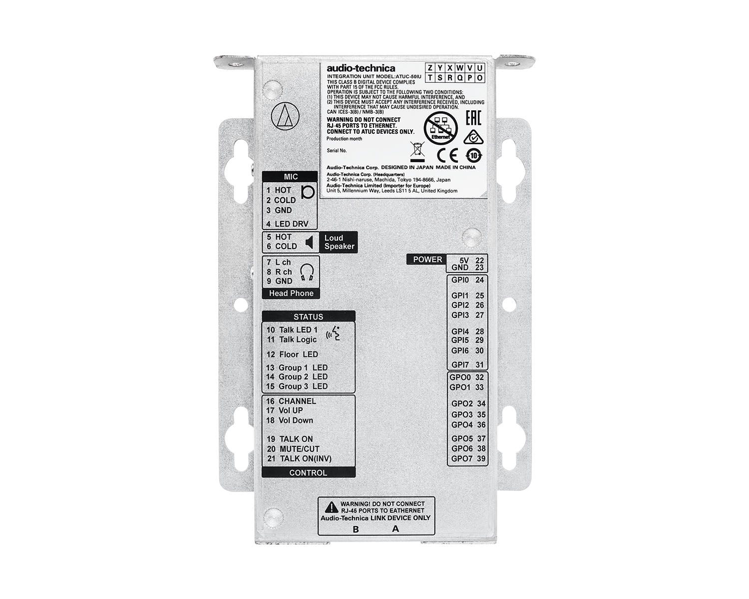 AUDATUC50IU - Audio Technica ATUC 50IU Integration Unit with 2x RJ45 Ports Image 2