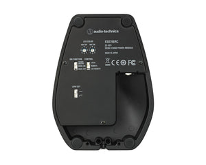 AUDES8766RC - Audio Technica ES8766RC [DS5] Desk Stand Power Module 5 Pin for ES925 Series Image 3