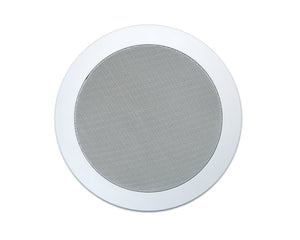 CLOCVSC5TW - Cloud Contractor CVS C5TW 5.25inch Dual Cone Ceiling Speaker 8ohm or 6W 100V White Image 1