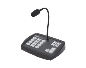 CLOPM12 - Cloud PM 12 Twelve Zone Cat5 Digital Paging Microphone with Chime Image 1