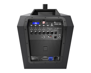 ELEE30M - Electro-Voice EVOLVE 30M BLACK Column Speaker System 8Ch Mixer 10inch Sub and BT Image 5