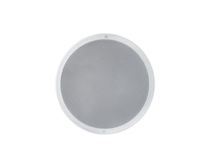 ELEEP62W - Electro-Voice EVID P6.2W 6.5inch Pendant Speaker White Image 5