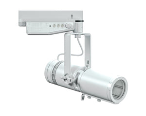 ETCIFPZTMW - ETC Irideon FPZ Zoom 3000K Track Mount WHITE Image 1