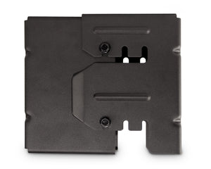 JBL2520 - JBL 2520 Quick Mount Surround Bracket for 9300 or 9310 or 9320 or 9350 Image 1
