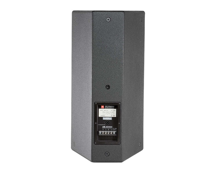 JBLAM721295 - JBL AM7212 or 95 12inch 2 Way Loudspeaker Rotatable Horn 90x50degree Image 3