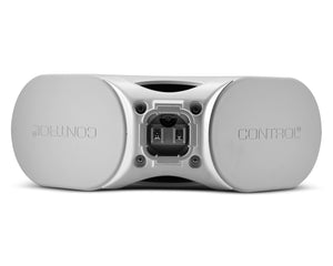 JBLCCRVW - JBL Control CRV WH Curved Architectural Speaker 75W 100V White Image 2