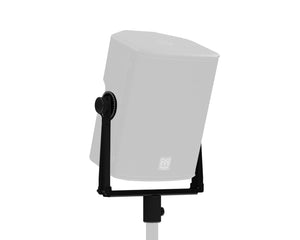 MAUFP12YPT - Martin Audio FP12YPT Portrait Touring Yoke for FlexPoint FP12 Image 1