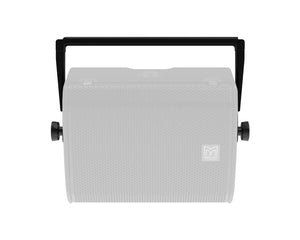 MAUFP8YLI - Martin Audio FP8YLI Landscape Installation Yoke for FlexPoint FP8 Image 2