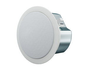 OPAUP4SW - Optimal Audio Up 4S Two Way 4inch Low Profile Ceiling Speaker 8W @ 100V White Image 1