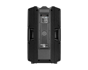 RCFART745MK5 - RCF ART 745 A MK5 15inch and 4inch Active 2 Way Loudspeaker 1400W Peak Image 7
