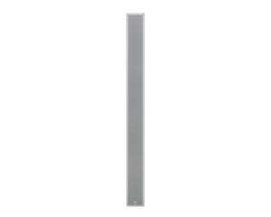 RCFVSA1250II - RCF VSA 1250 II 12x3.5 Digital Steerable Column Speaker 50W Amps Wht Image 1