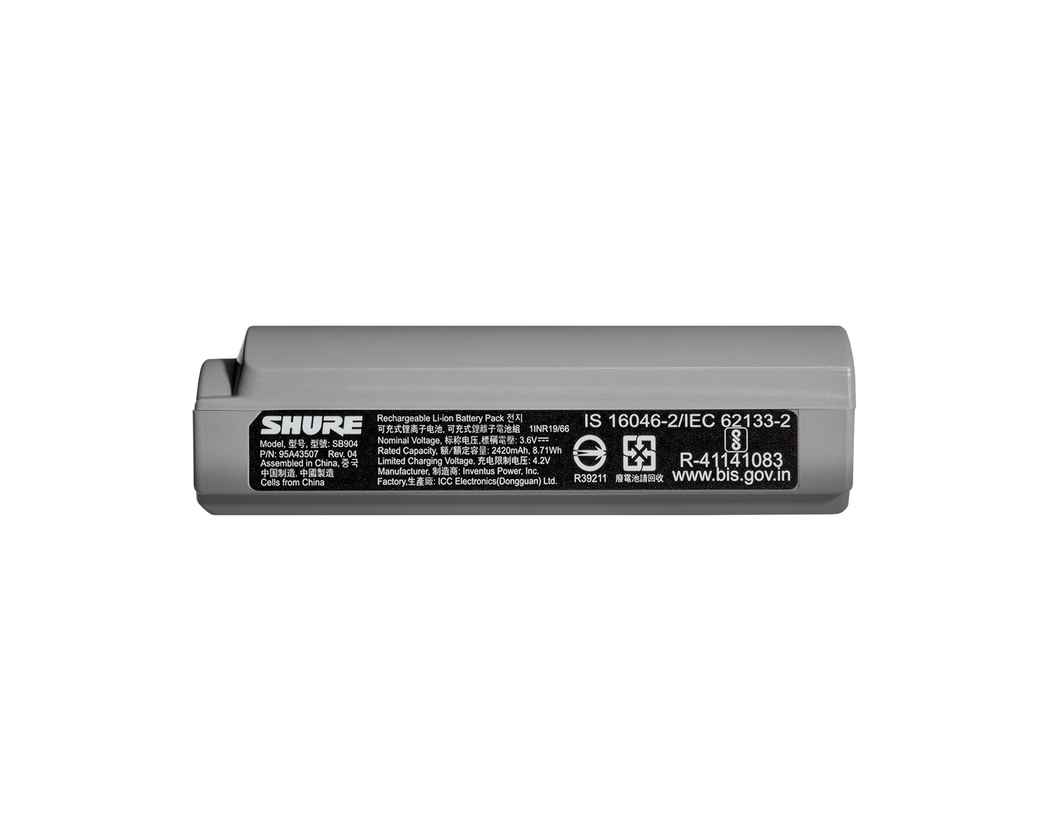 SHUGLXD1Z4 - Shure GLXD1 and Wireless Dual Band Bodypack Transmitter Z4 2.4 5.8 GHz Image 5