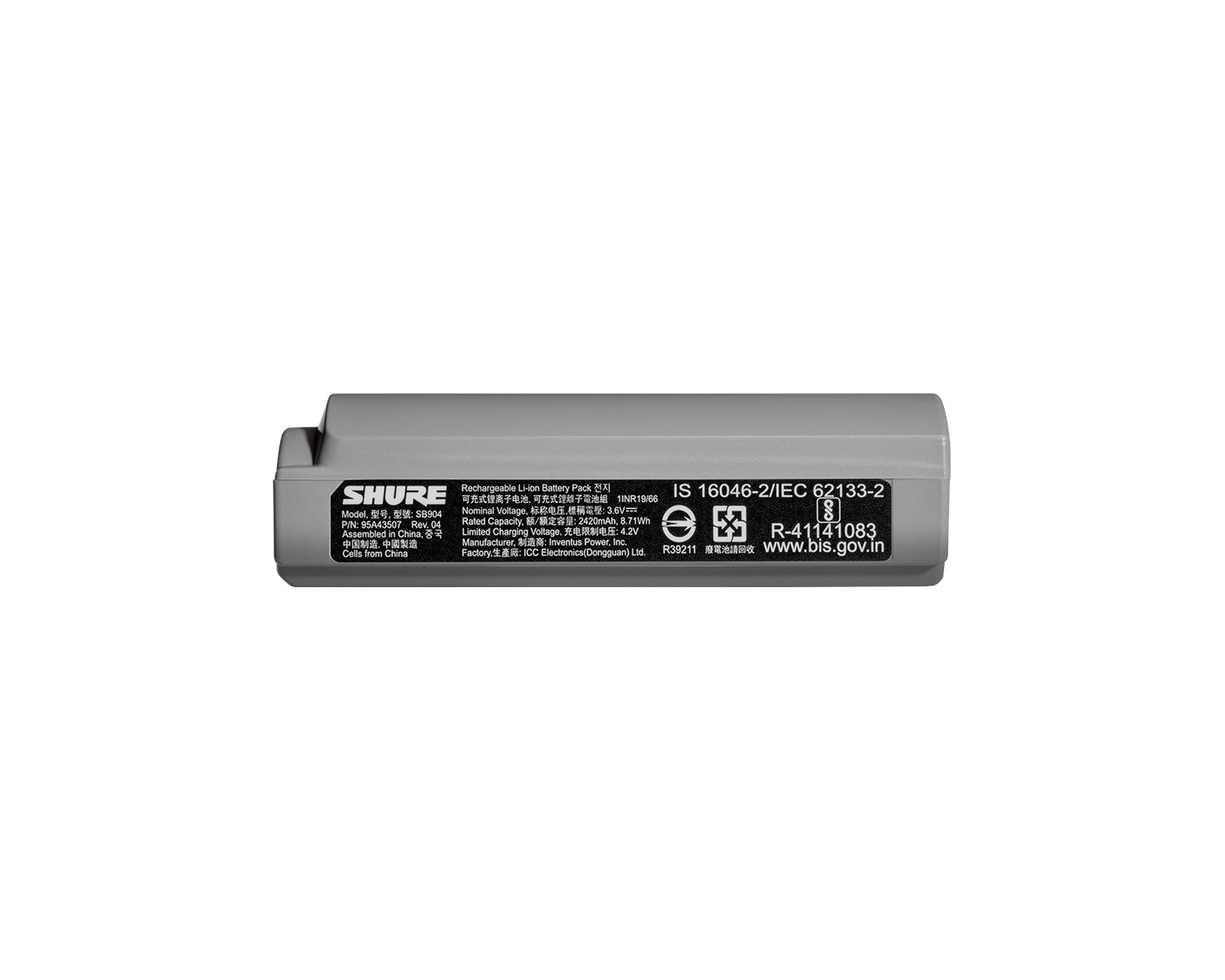 SHUSB904 - Shure SB904 Rechargeable Battery for GLX D and Wireless Mic Systems Image 1