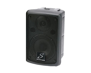 STUPAS8 - Studiomaster PAS8 8inch Active Moulded Speaker inc Mounting Bracket 80W Image 1