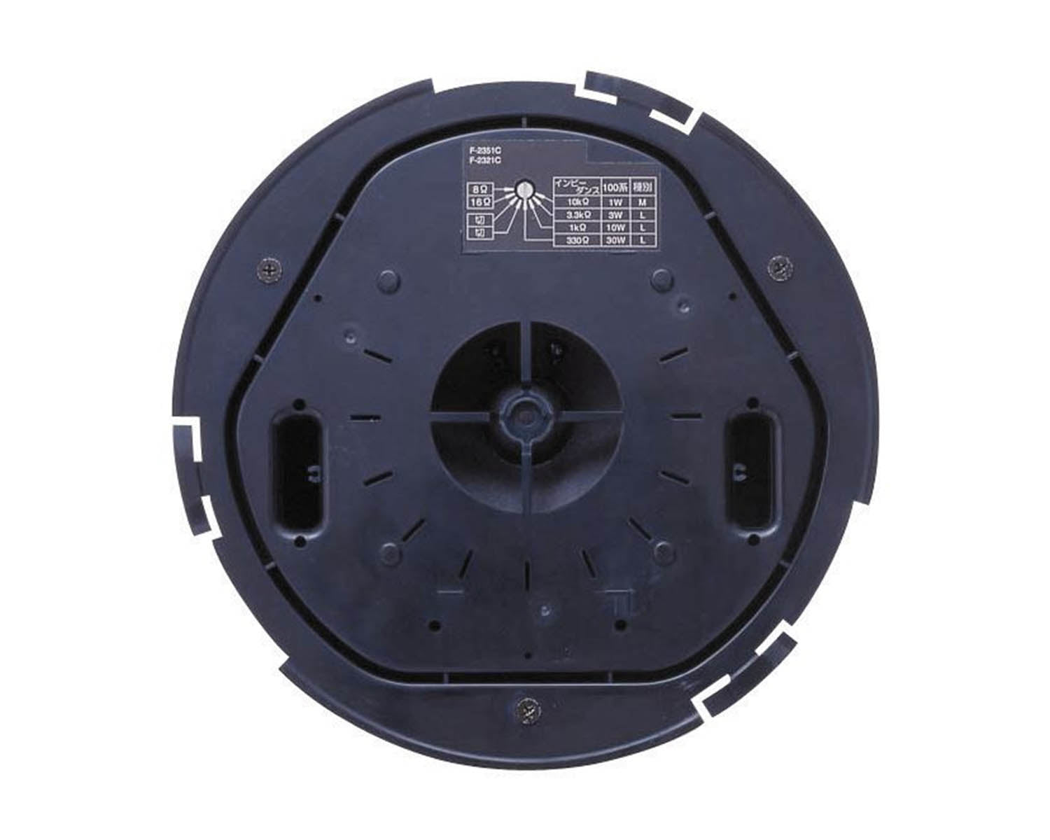 TOAF2322C - TOA F2322C 4.5inch Closed Ceiling Speaker 8 or 16ohm and 100V 60W Image 2