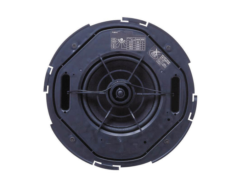 TOAF2852C - TOA F2852C 6inch Closed Ceiling Speaker 8 or 16ohm and 100V or 60W Image 2
