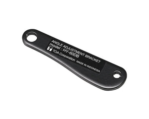 TOAHY60DBWP - TOA HY60DB Weather Proof Angle Adjustment Bracket for HX7B Image 1